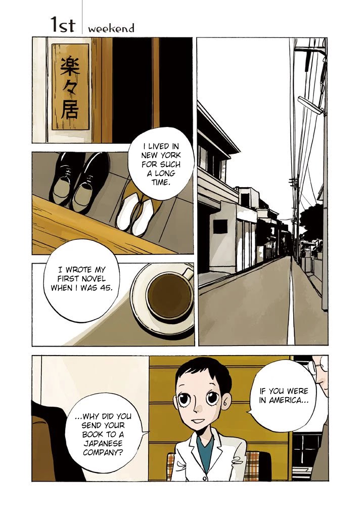 Have a Great Sunday Chapter 1 page 4 - Chapter 1: 1st Weekend