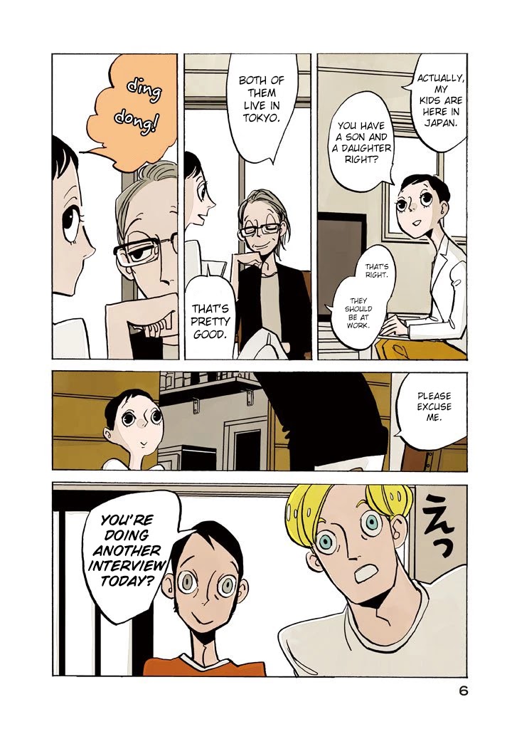 Have a Great Sunday Chapter 1 page 7 - Chapter 1: 1st Weekend