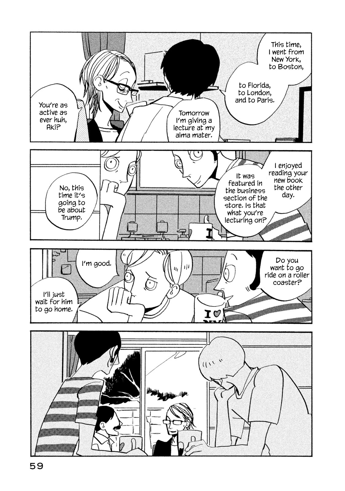 Have a Great Sunday Chapter 10 page 3 - Chapter 10