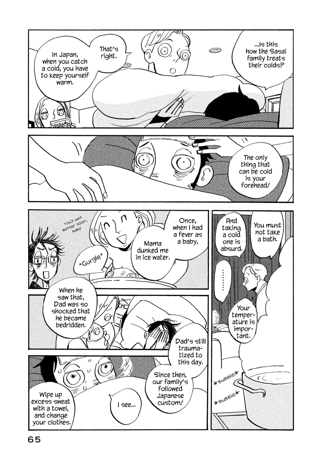 Have a Great Sunday Chapter 11 page 3 - Chapter 11