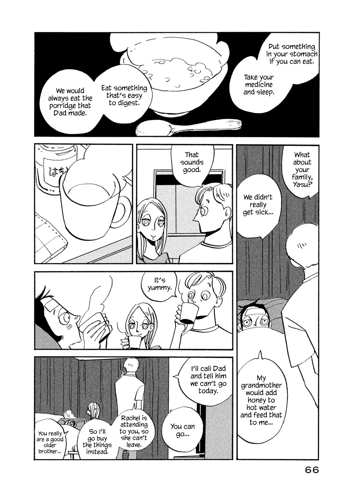 Have a Great Sunday Chapter 11 page 4 - Chapter 11