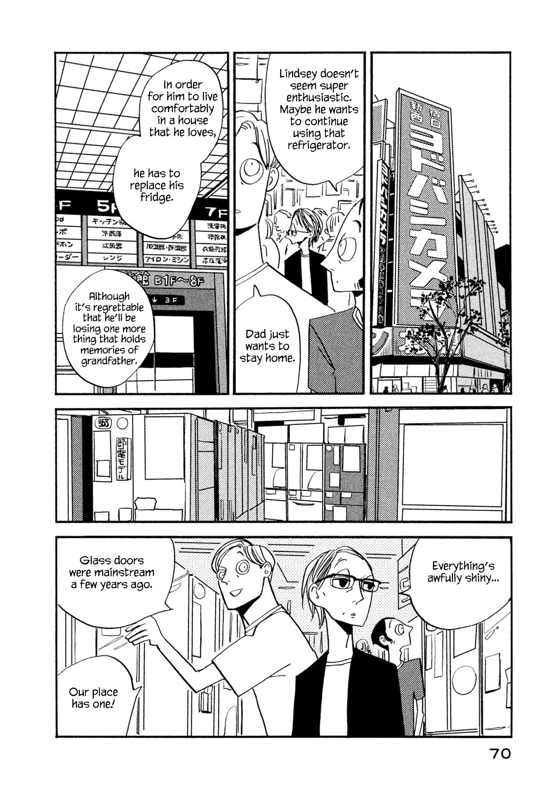 Have a Great Sunday Chapter 12 page 2 - Chapter 12