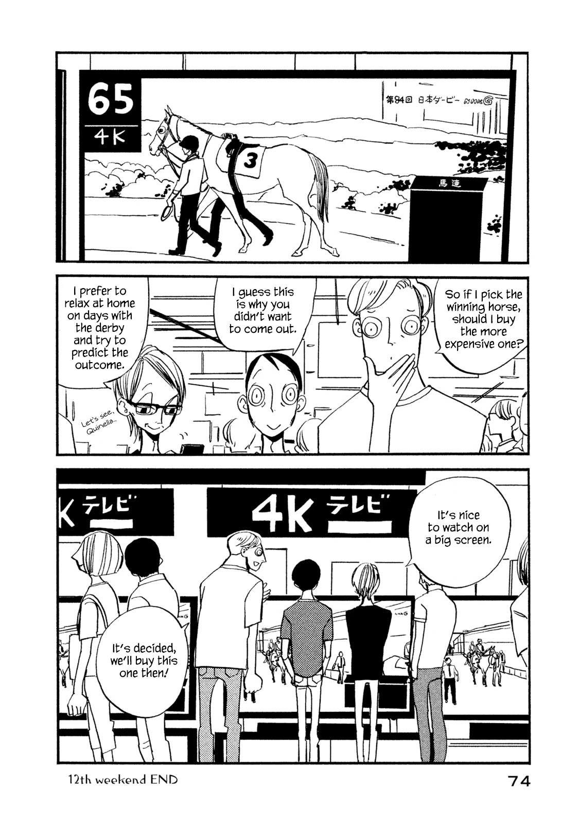 Have a Great Sunday Chapter 12 page 6 - Chapter 12