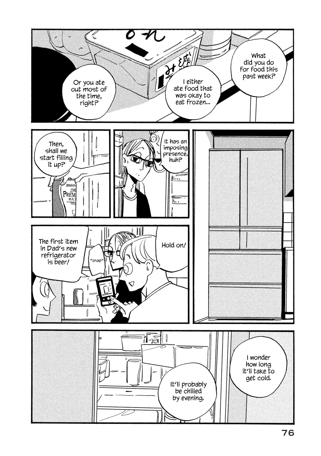 Have a Great Sunday Chapter 13 page 2 - Chapter 13