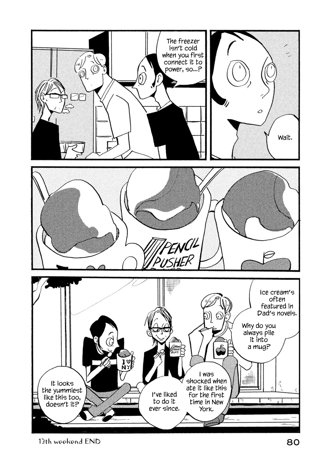 Have a Great Sunday Chapter 13 page 6 - Chapter 13