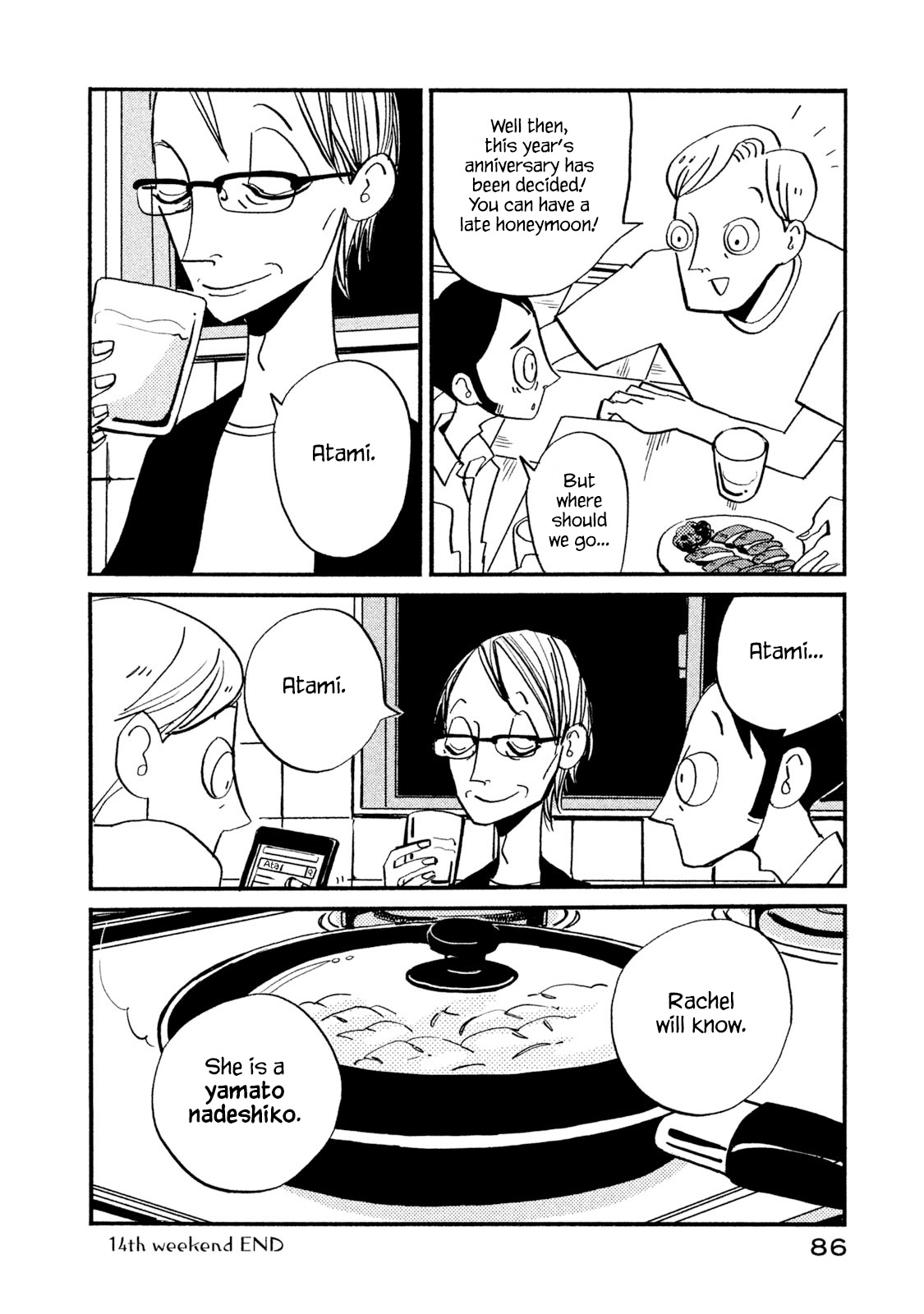 Have a Great Sunday Chapter 14 page 6 - Chapter 14