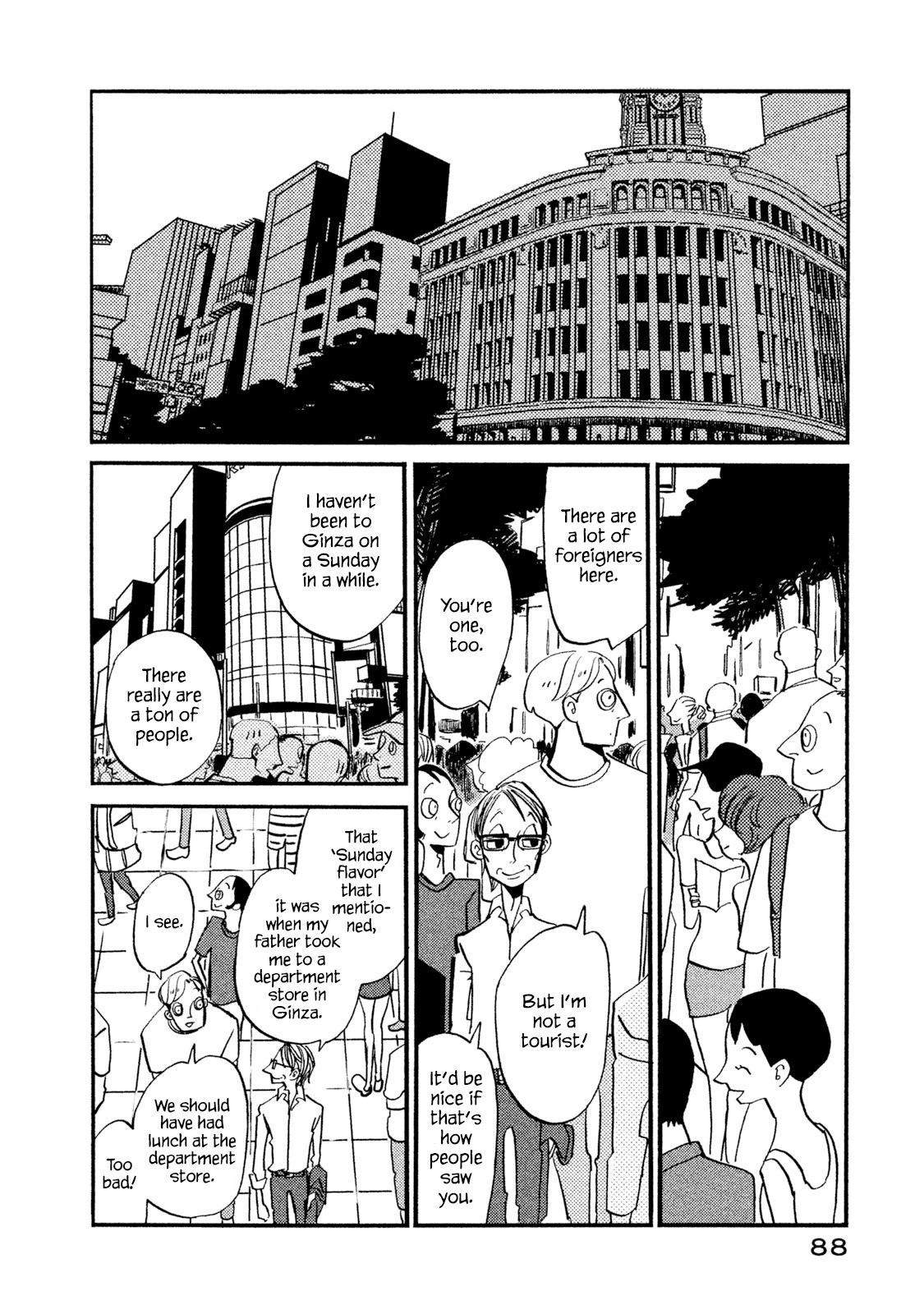 Have a Great Sunday Chapter 15 page 2 - Chapter 15