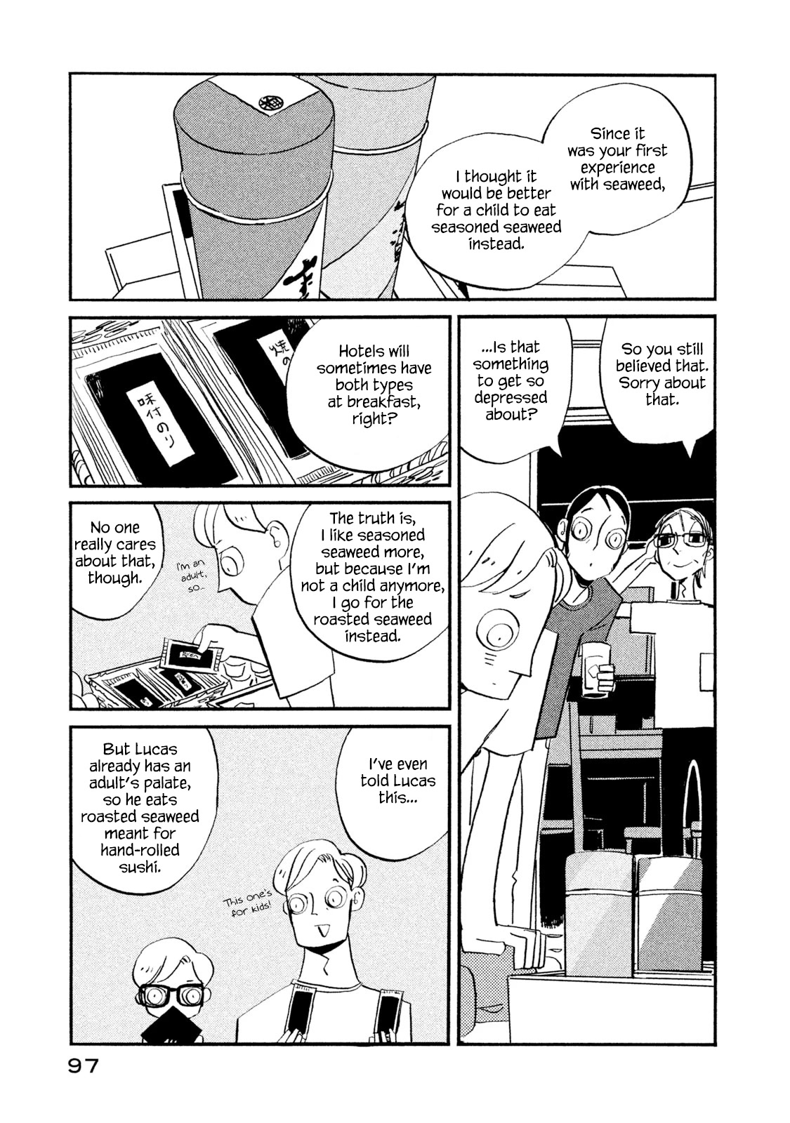 Have a Great Sunday Chapter 16 page 5 - Chapter 16