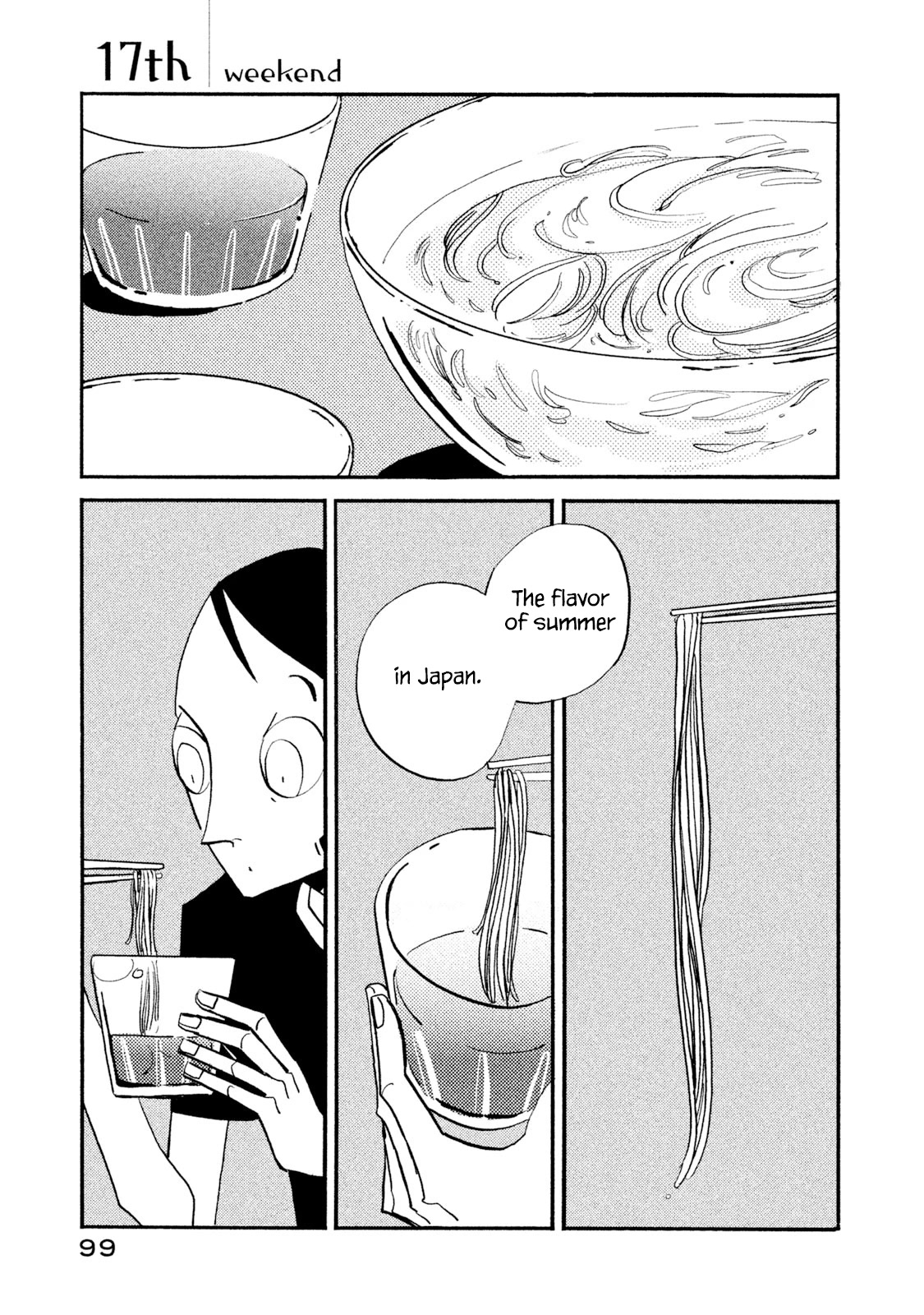 Have a Great Sunday Chapter 17 page 1 - Chapter 17