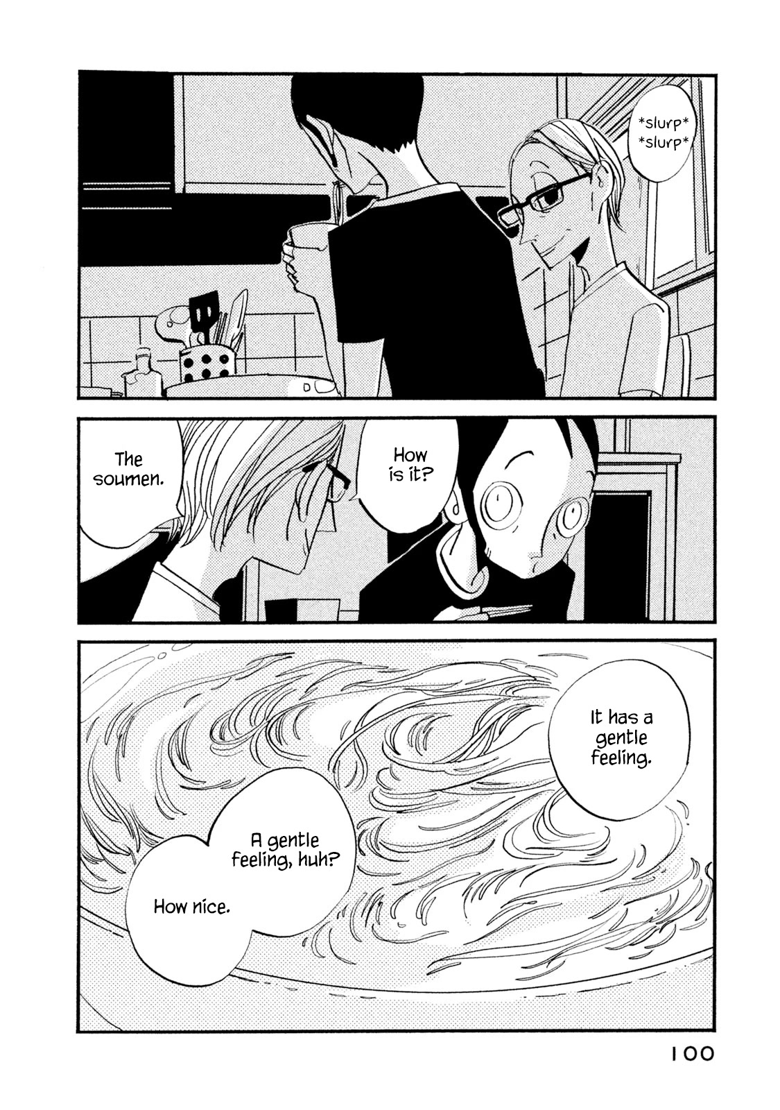 Have a Great Sunday Chapter 17 page 2 - Chapter 17