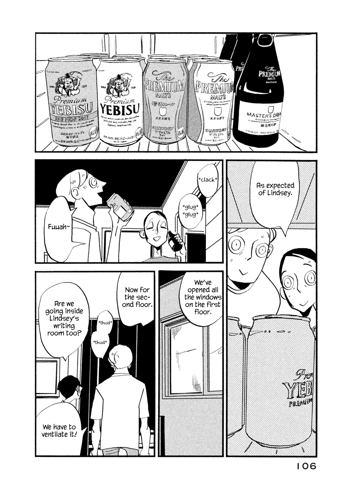 Have a Great Sunday Chapter 18 page 2 - Chapter 18