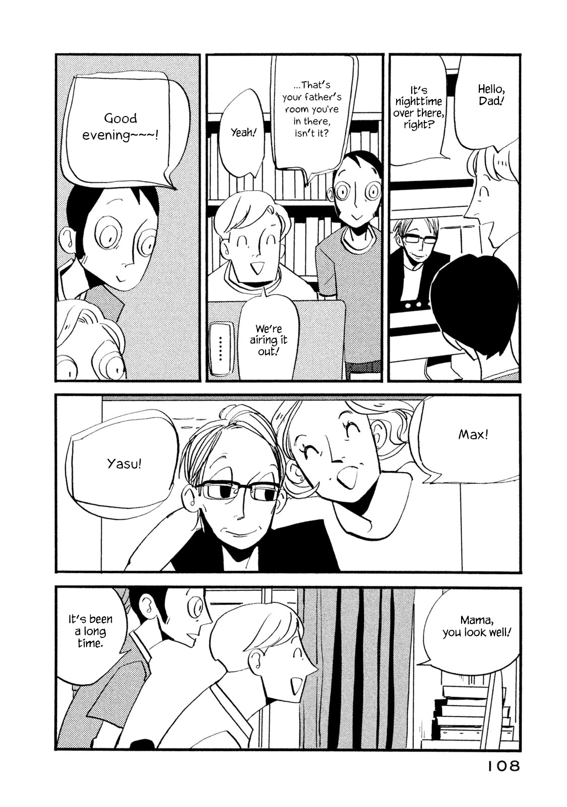 Have a Great Sunday Chapter 18 page 4 - Chapter 18