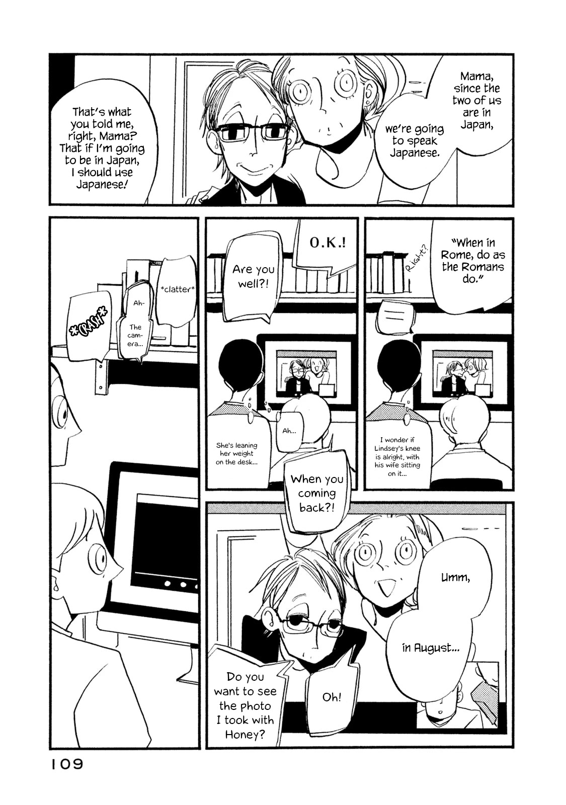 Have a Great Sunday Chapter 18 page 5 - Chapter 18