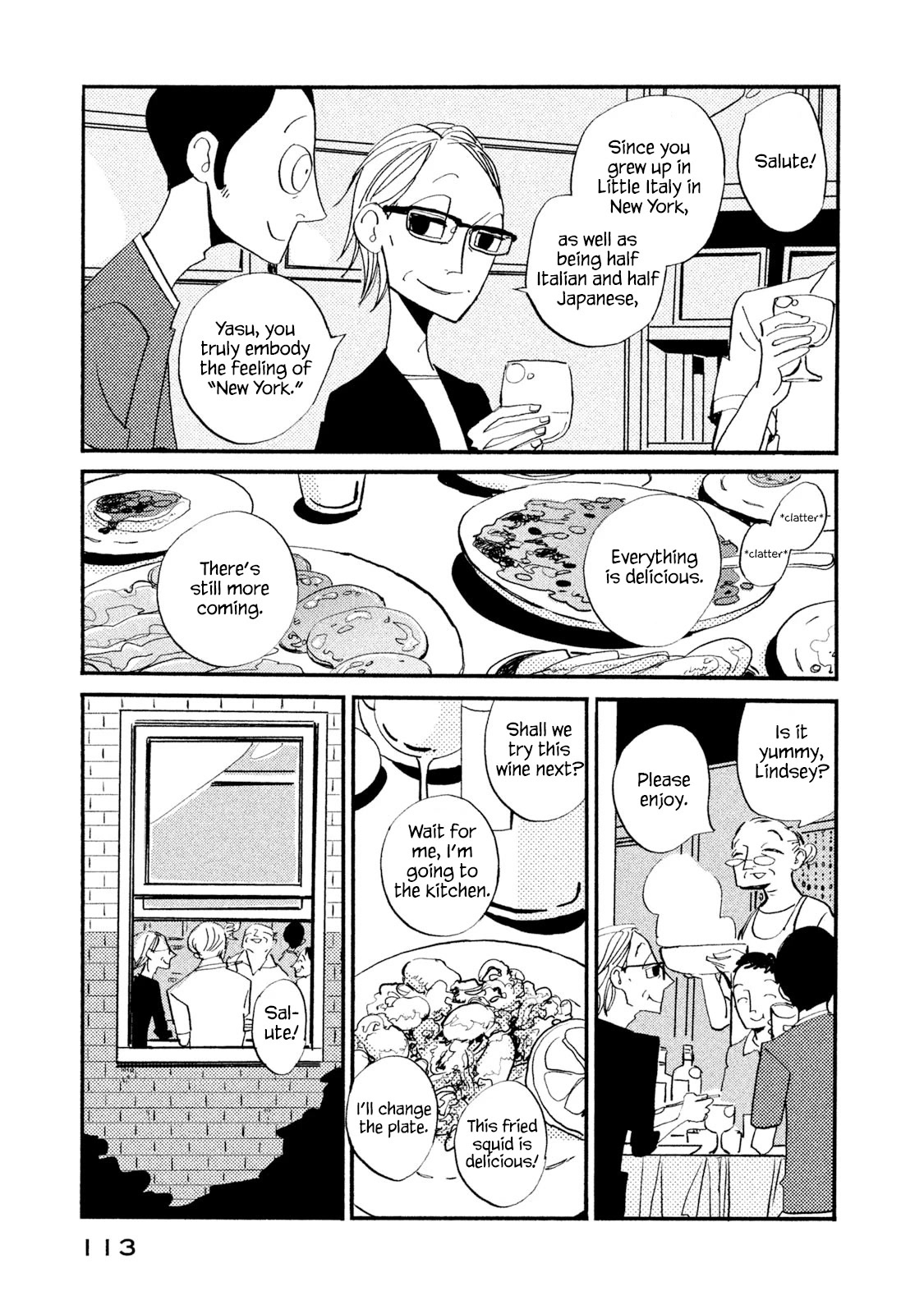 Have a Great Sunday Chapter 19 page 3 - Chapter 19