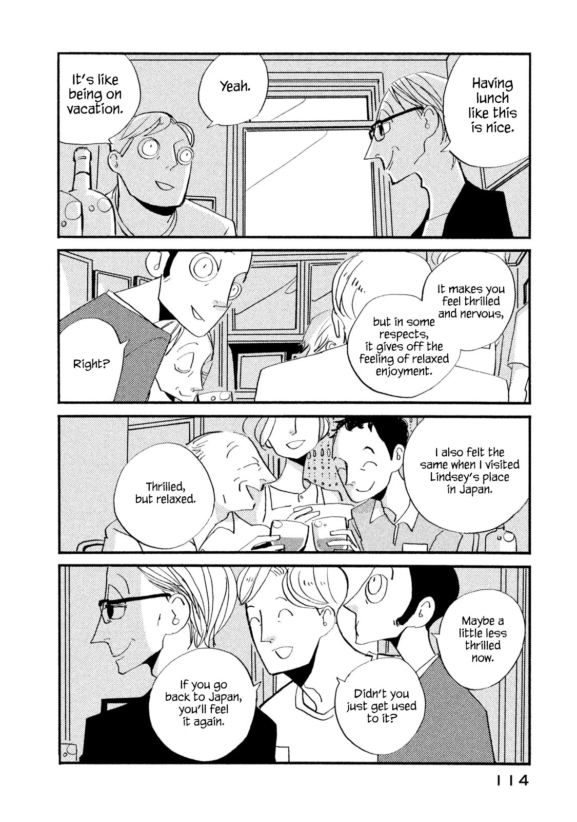 Have a Great Sunday Chapter 19 page 4 - Chapter 19