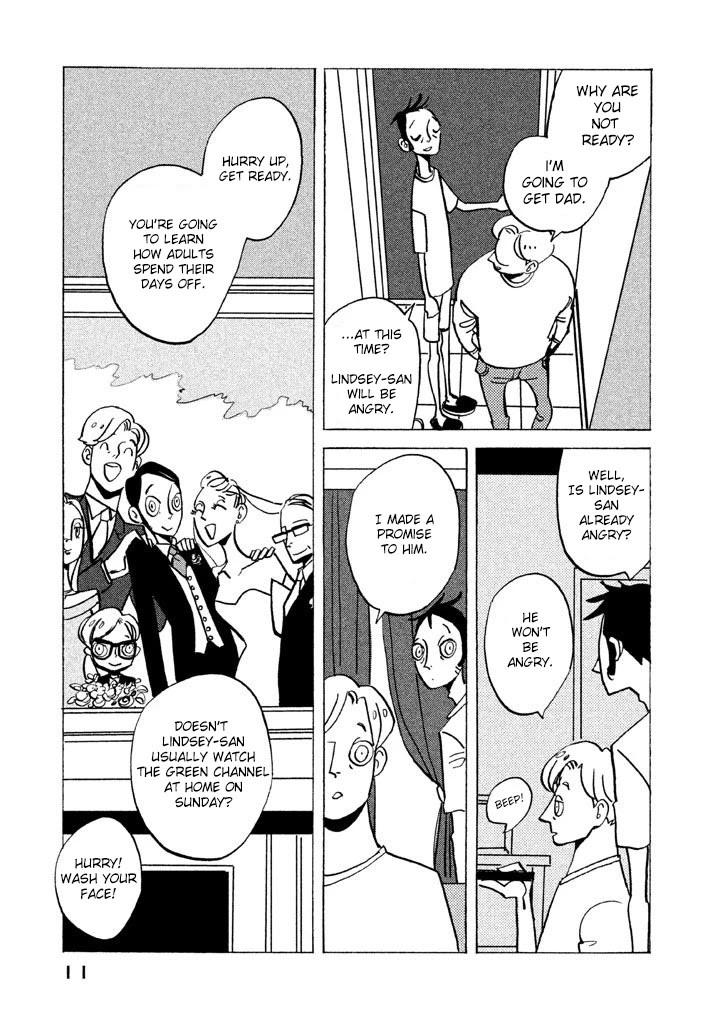 Have a Great Sunday Chapter 2 page 3 - Chapter 2: 2nd Weekend