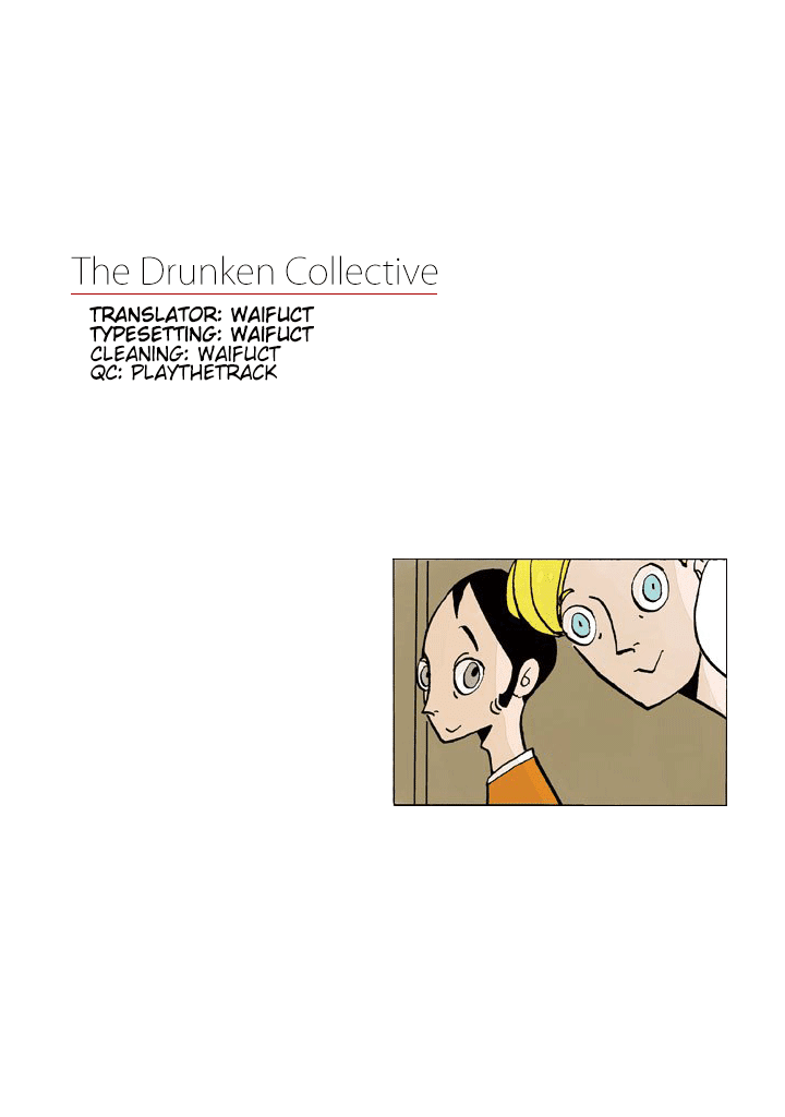 Have a Great Sunday Chapter 2 page 7 - Chapter 2: 2nd Weekend