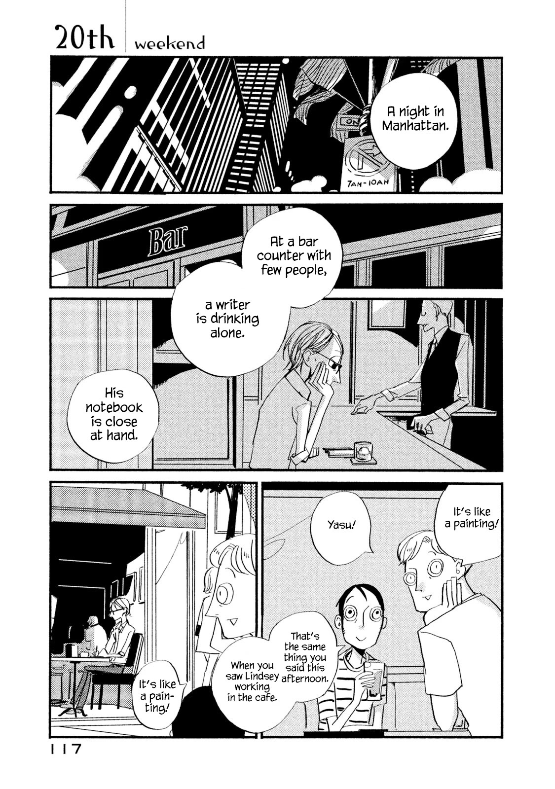 Have a Great Sunday Chapter 20.1 page 1 - Chapter 20.1