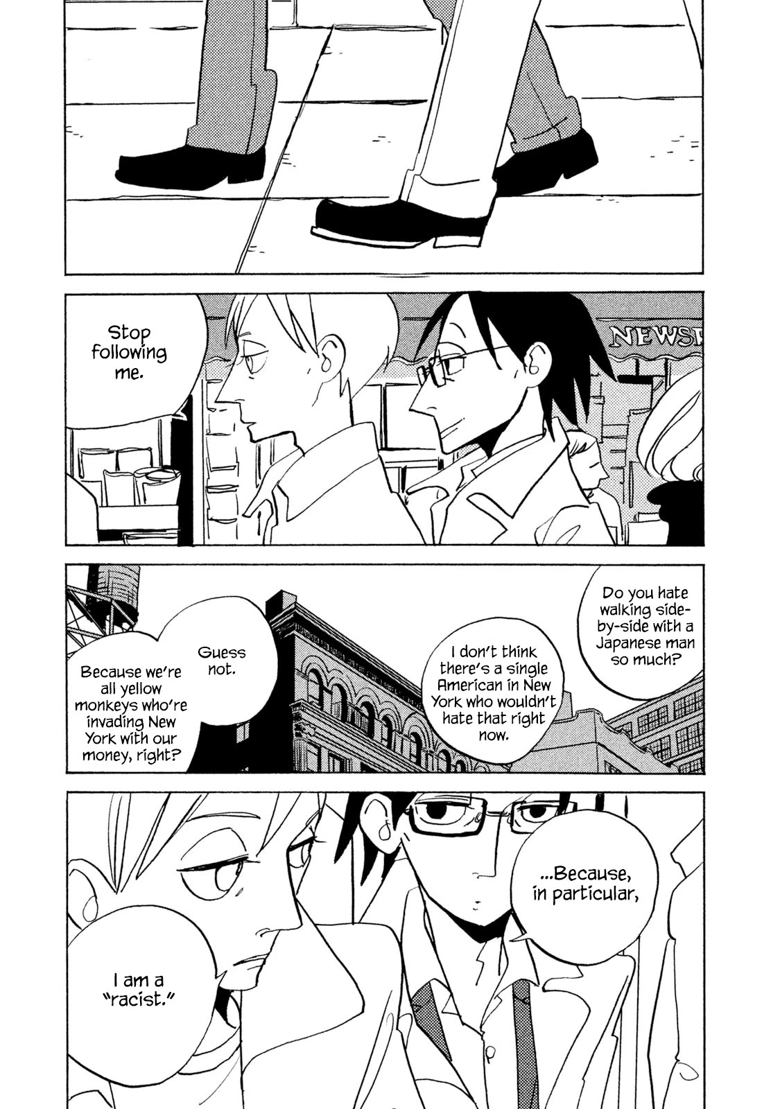 Have a Great Sunday Chapter 20.2 page 11 - Chapter 20.2