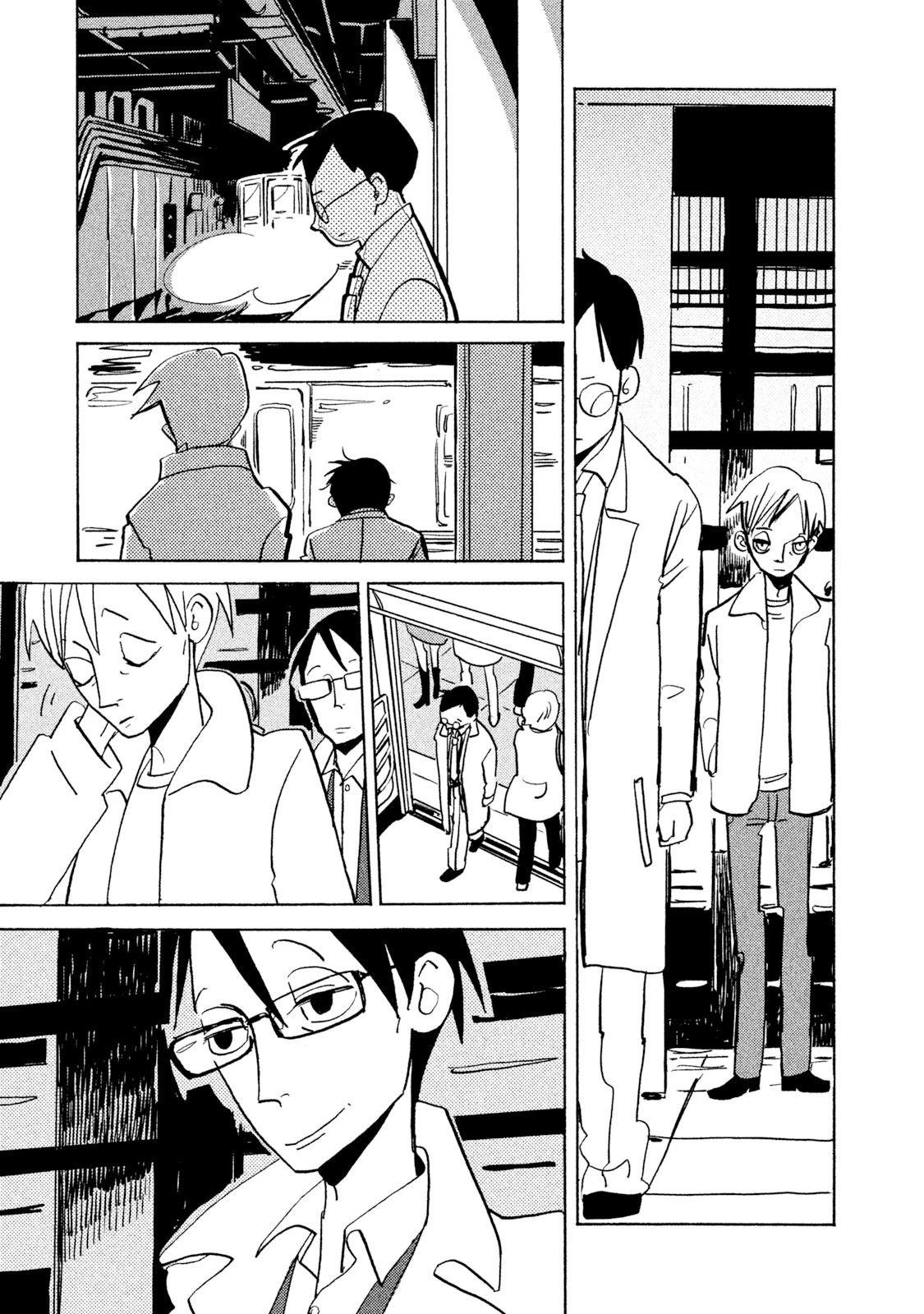 Have a Great Sunday Chapter 20.2 page 13 - Chapter 20.2