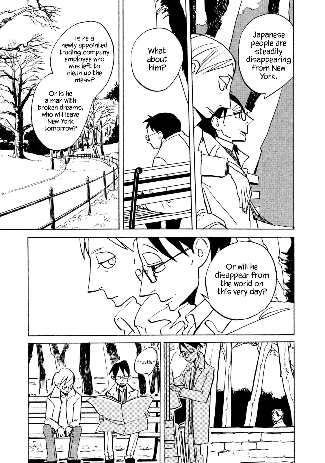 Have a Great Sunday Chapter 20.2 page 17 - Chapter 20.2