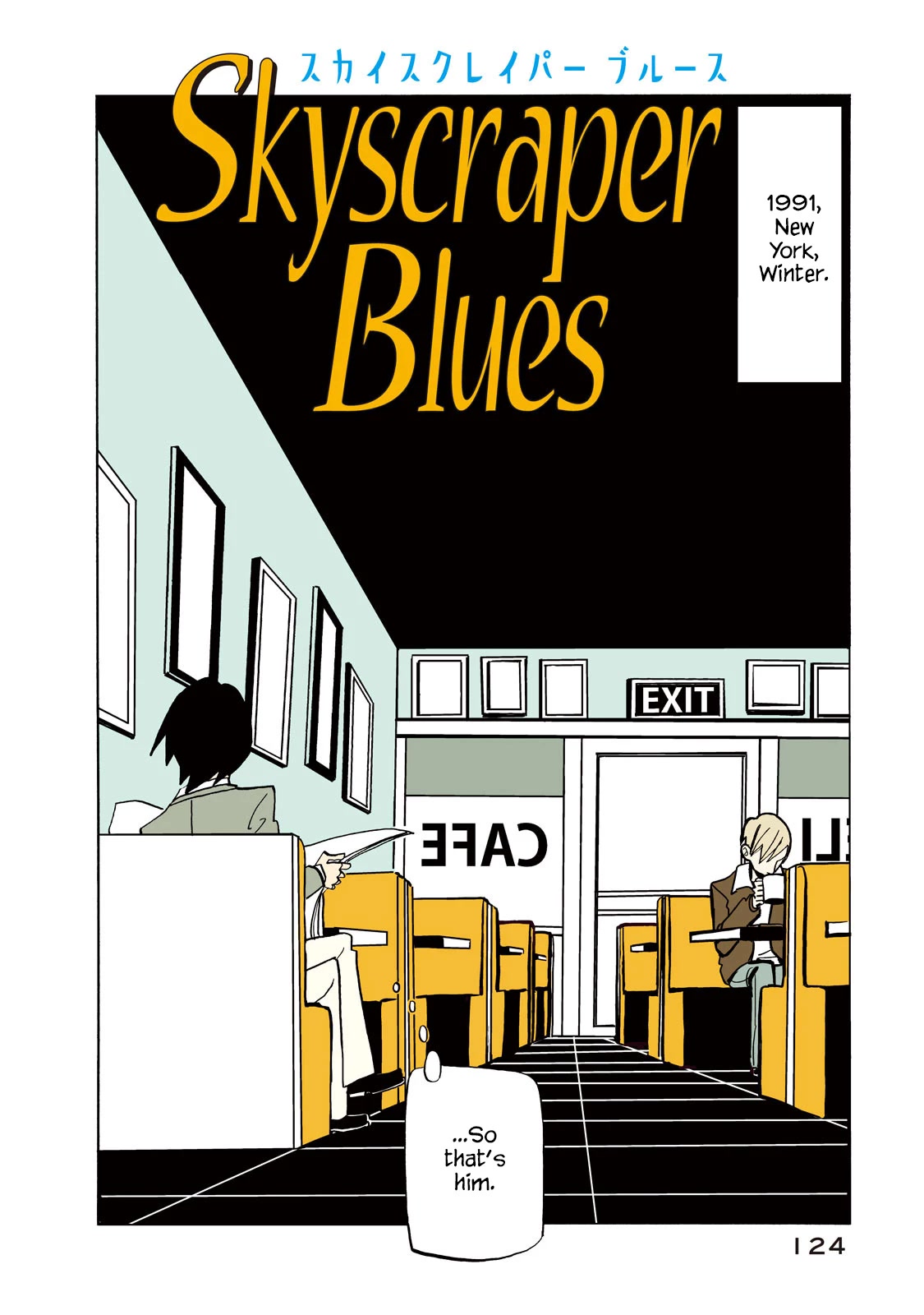 Have a Great Sunday Chapter 20.2 page 2 - Chapter 20.2