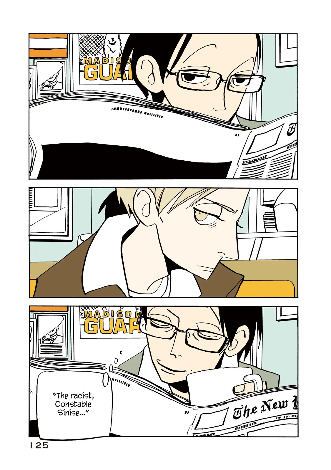 Have a Great Sunday Chapter 20.2 page 3 - Chapter 20.2