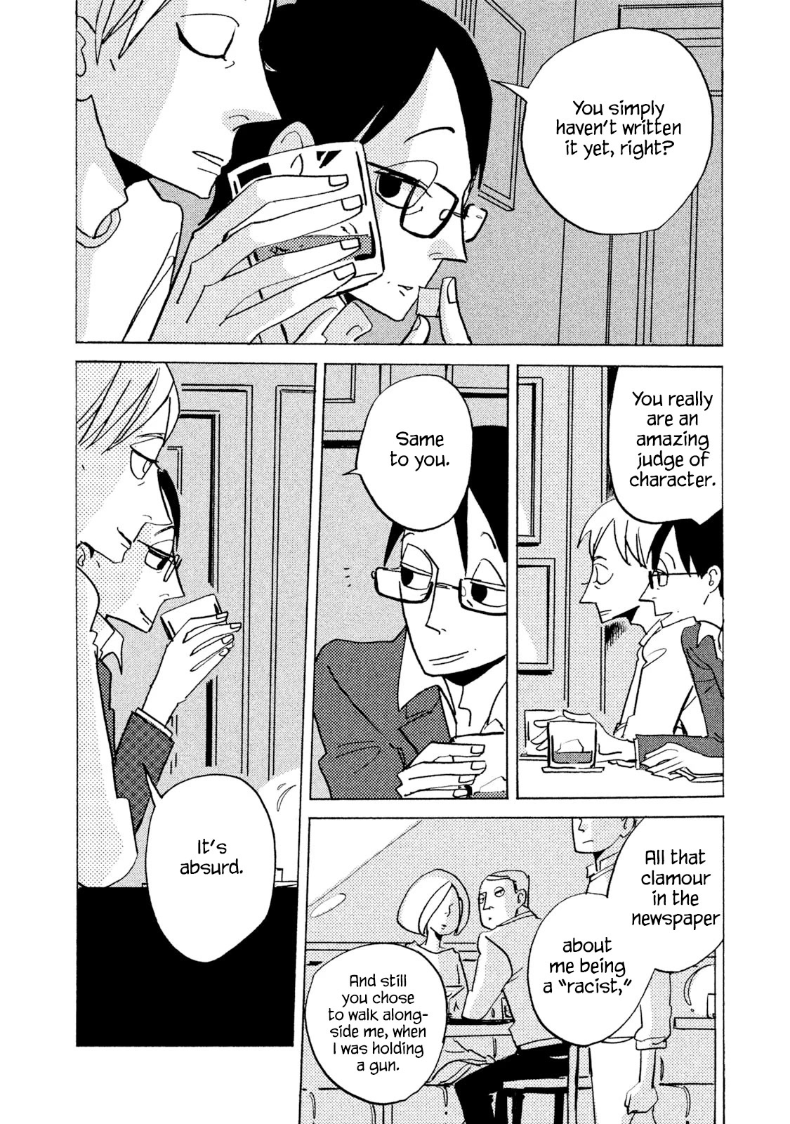 Have a Great Sunday Chapter 20.3 page 16 - Chapter 20.3