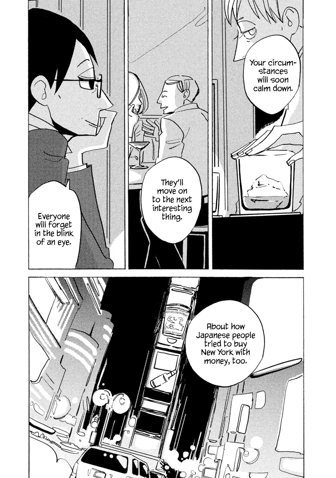 Have a Great Sunday Chapter 20.3 page 17 - Chapter 20.3