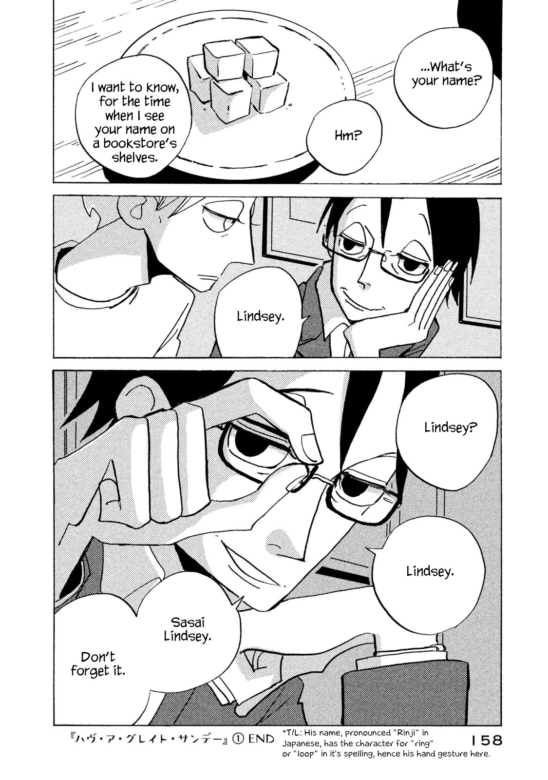 Have a Great Sunday Chapter 20.3 page 18 - Chapter 20.3