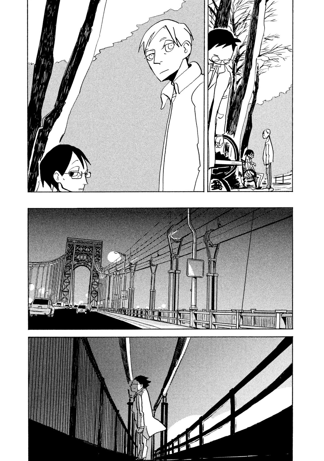 Have a Great Sunday Chapter 20.3 page 5 - Chapter 20.3