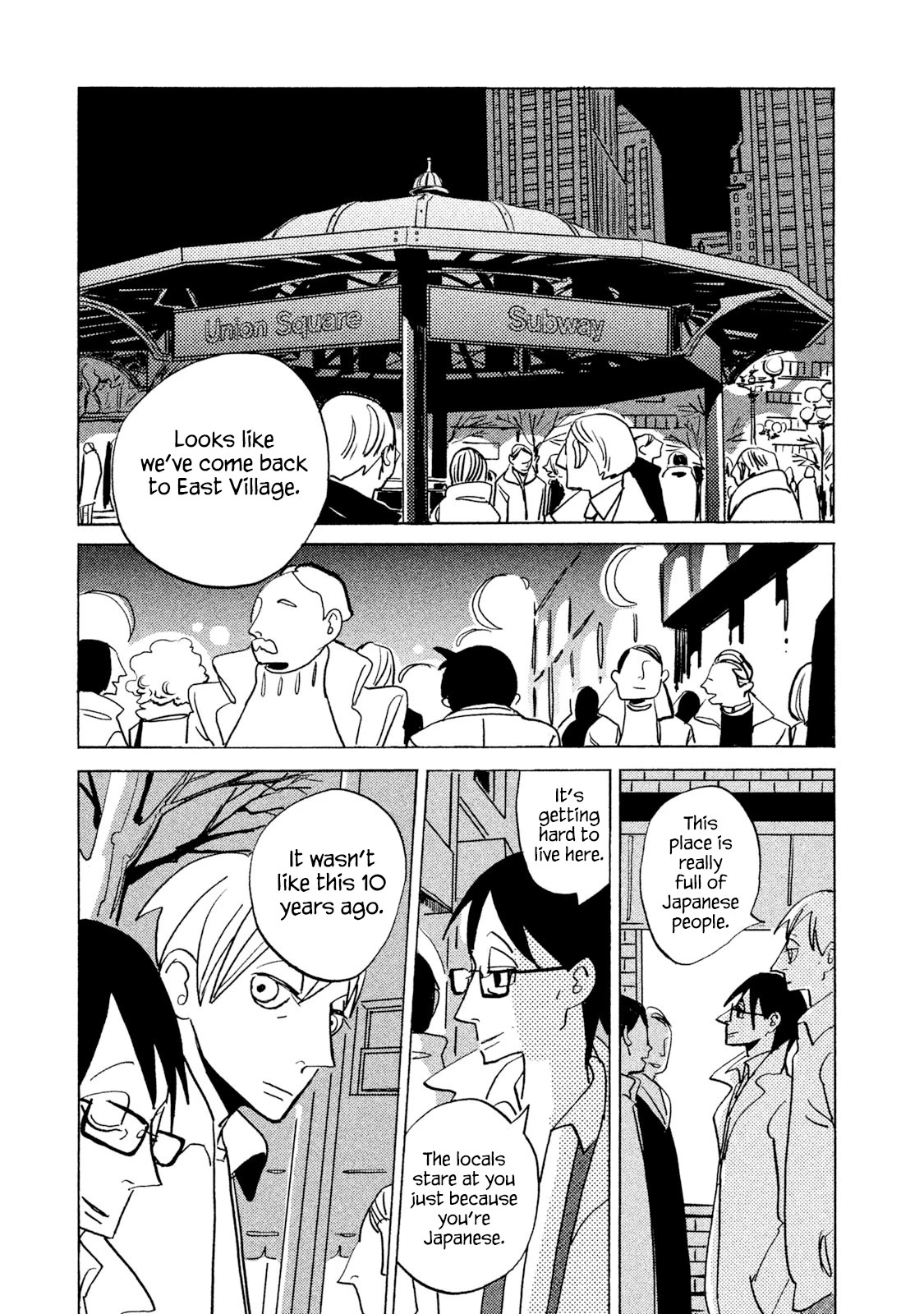 Have a Great Sunday Chapter 20.3 page 7 - Chapter 20.3