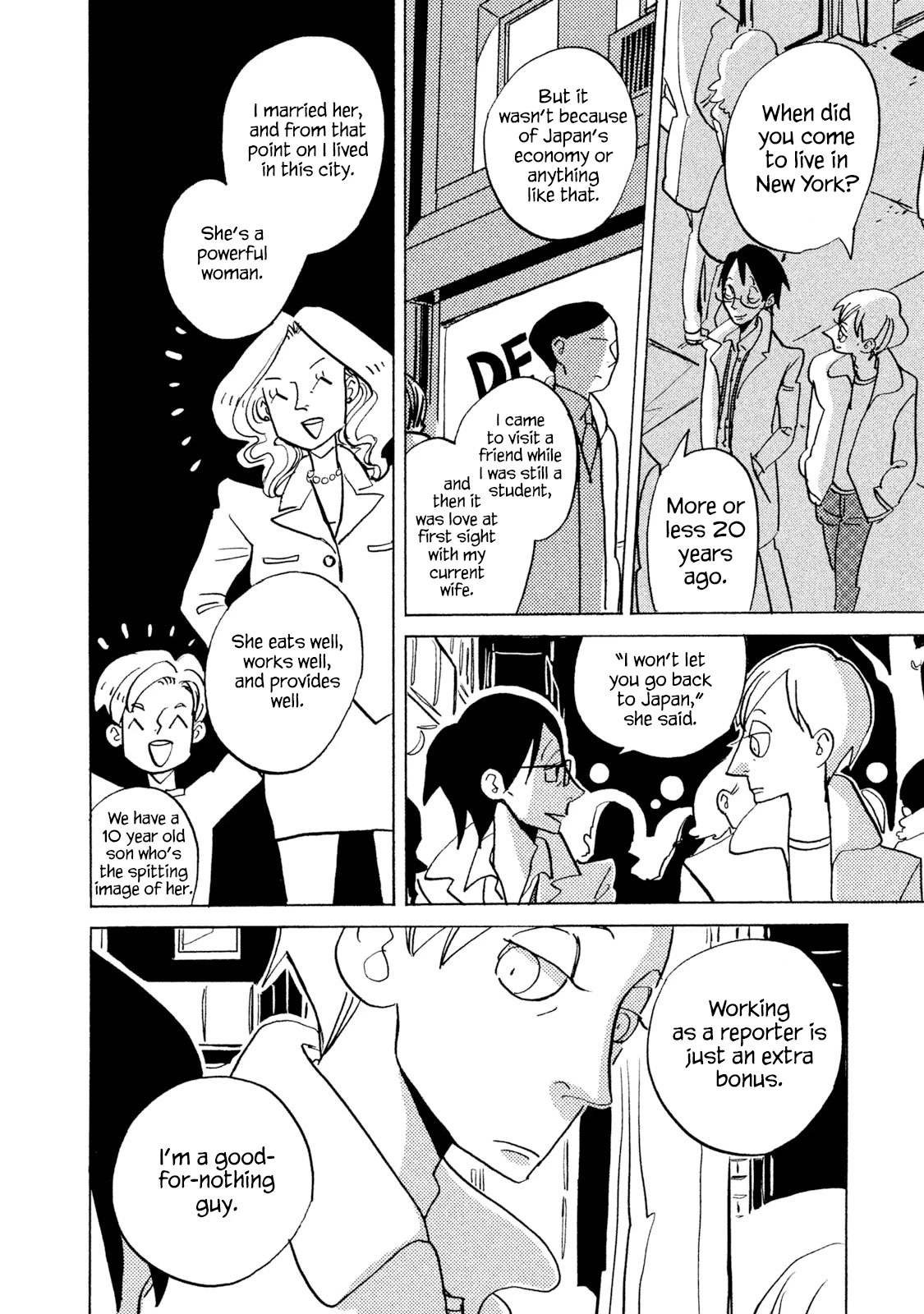 Have a Great Sunday Chapter 20.3 page 8 - Chapter 20.3