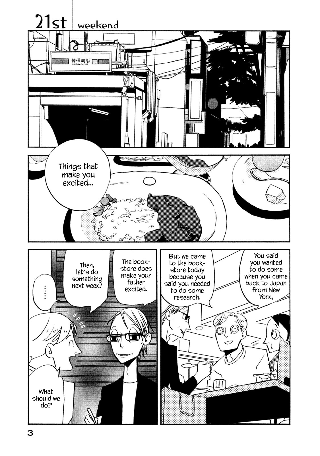 Have a Great Sunday Chapter 21 page 4 - Chapter 21