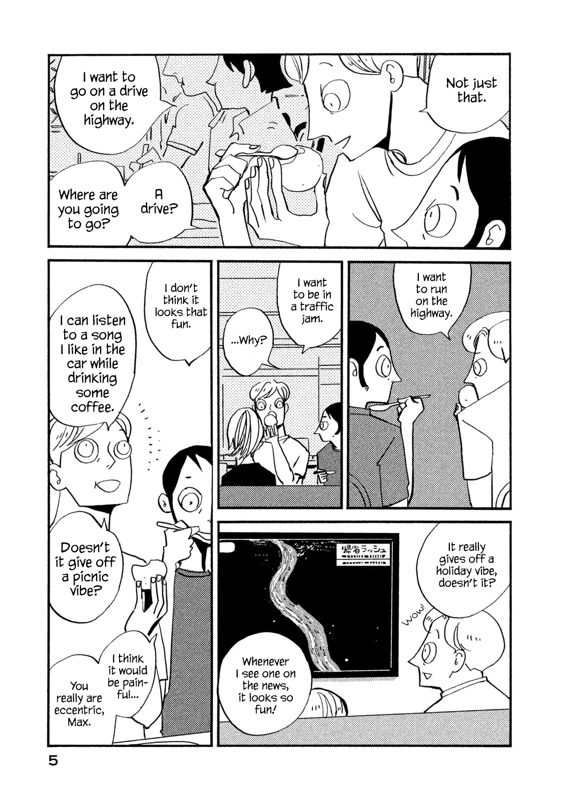 Have a Great Sunday Chapter 21 page 6 - Chapter 21