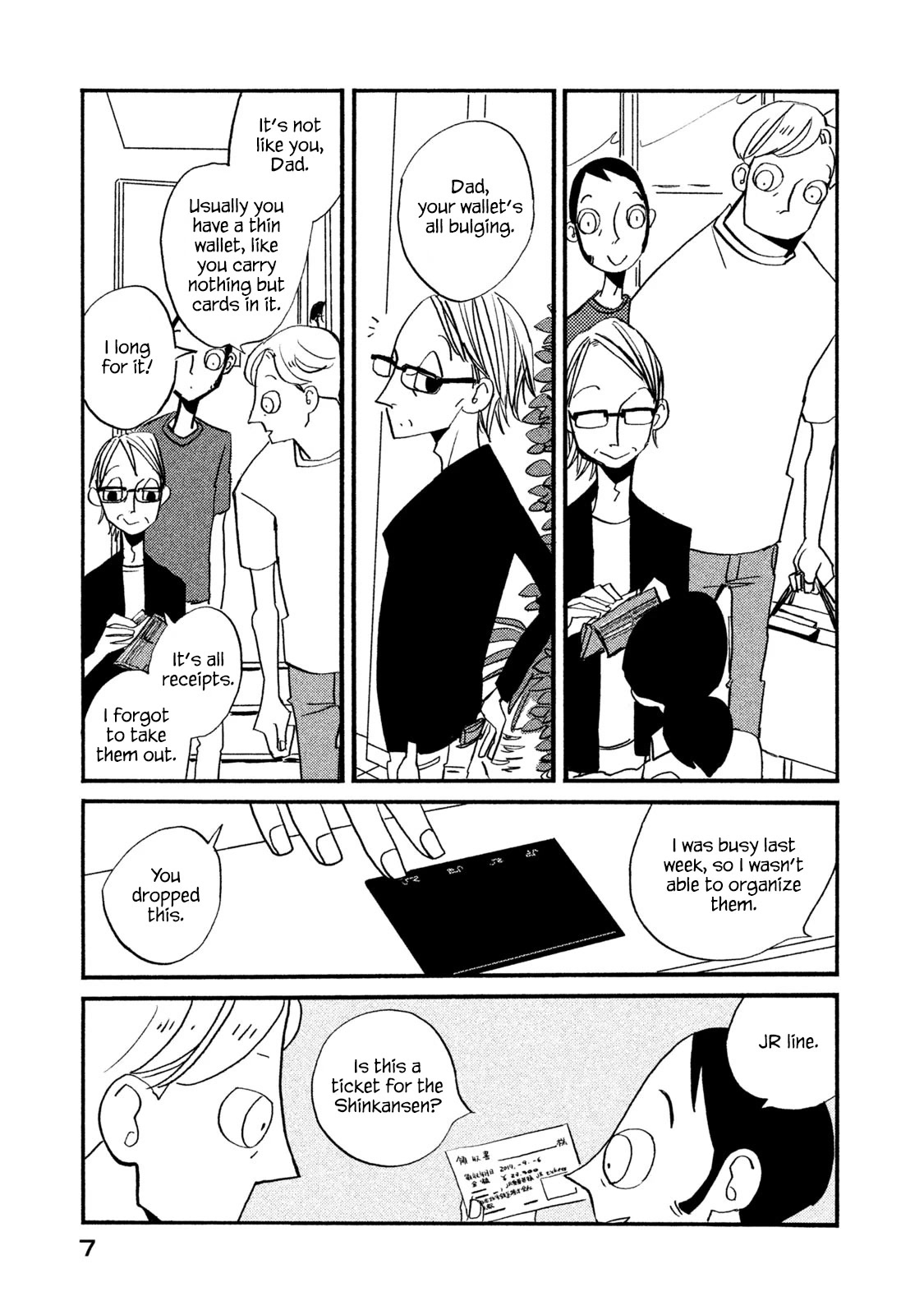 Have a Great Sunday Chapter 21 page 8 - Chapter 21