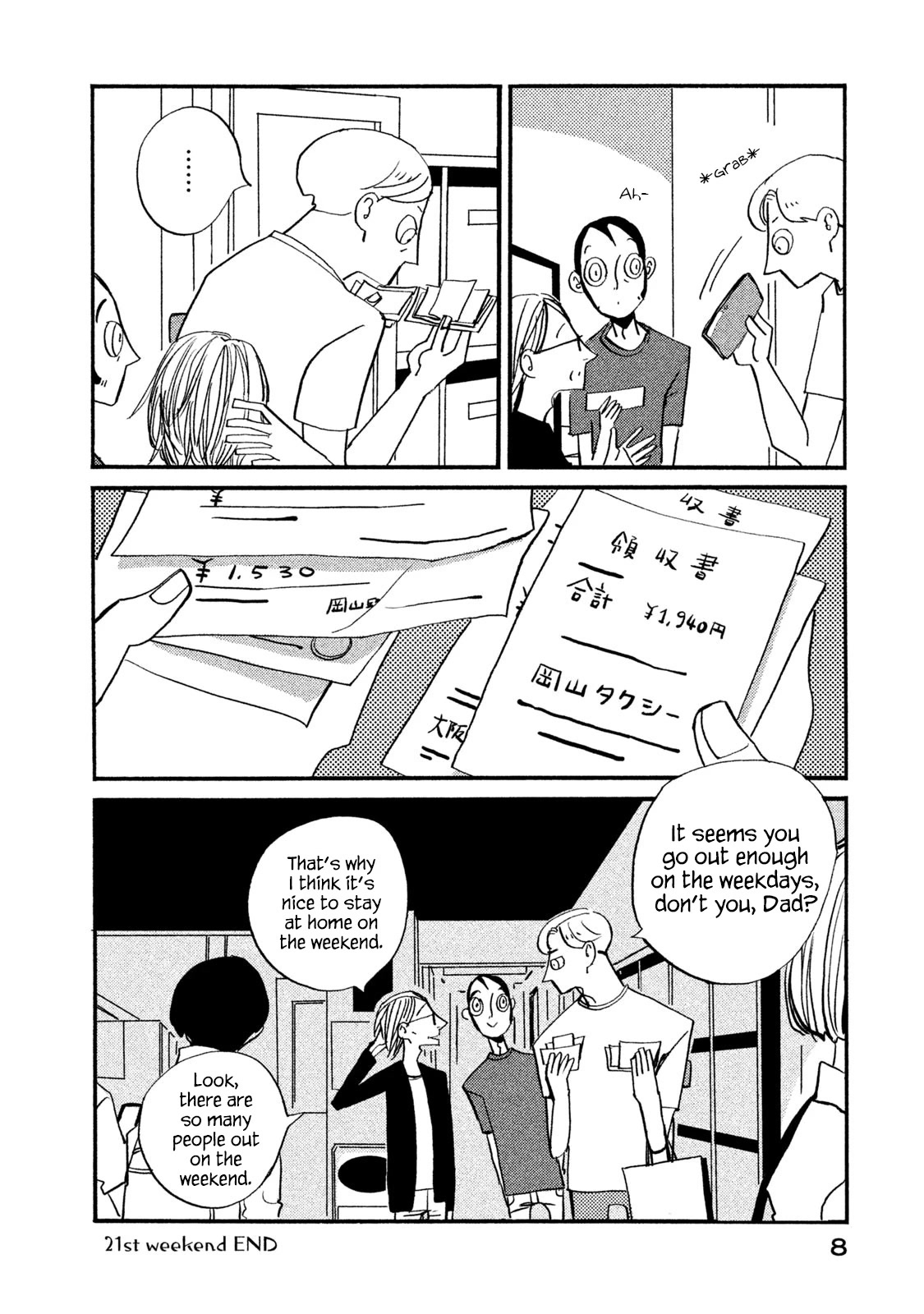 Have a Great Sunday Chapter 21 page 9 - Chapter 21