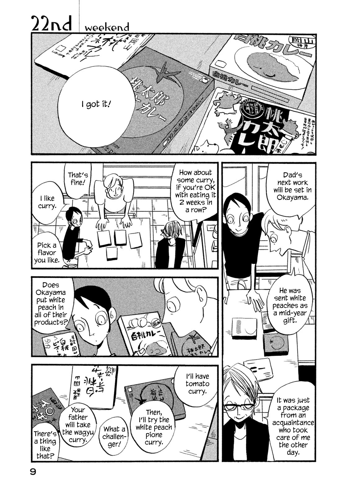 Have a Great Sunday Chapter 22 page 1 - Chapter 22