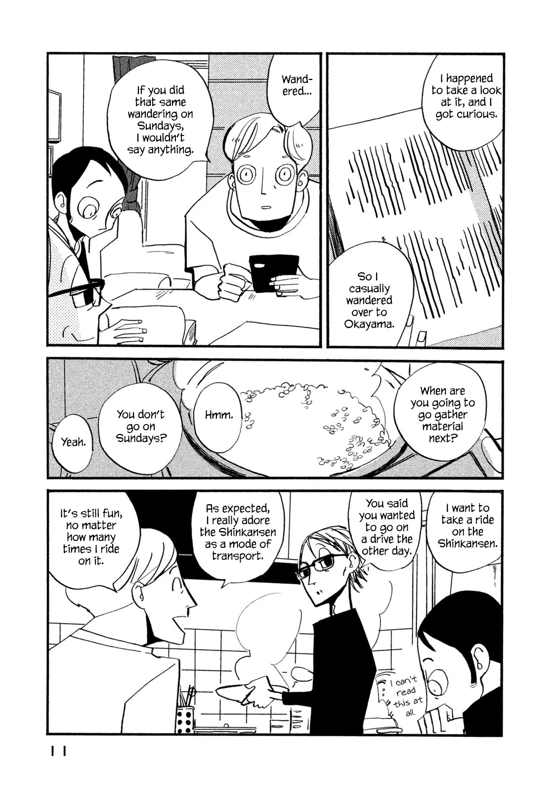 Have a Great Sunday Chapter 22 page 3 - Chapter 22