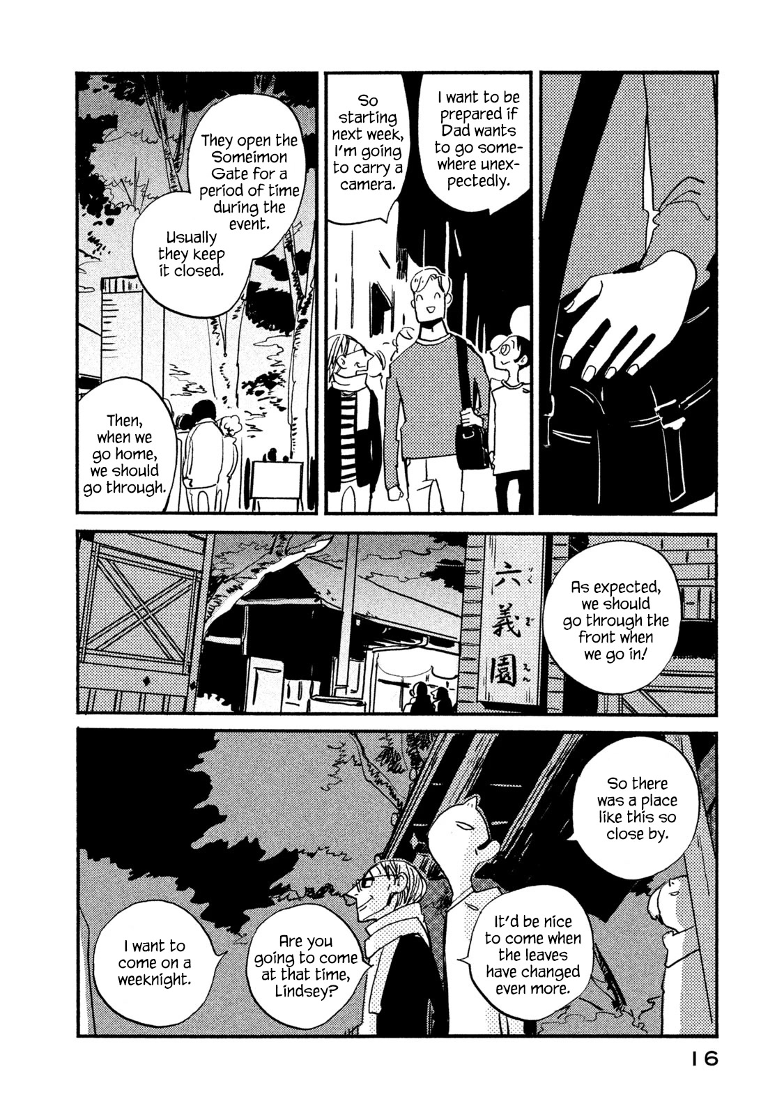 Have a Great Sunday Chapter 23 page 2 - Chapter 23