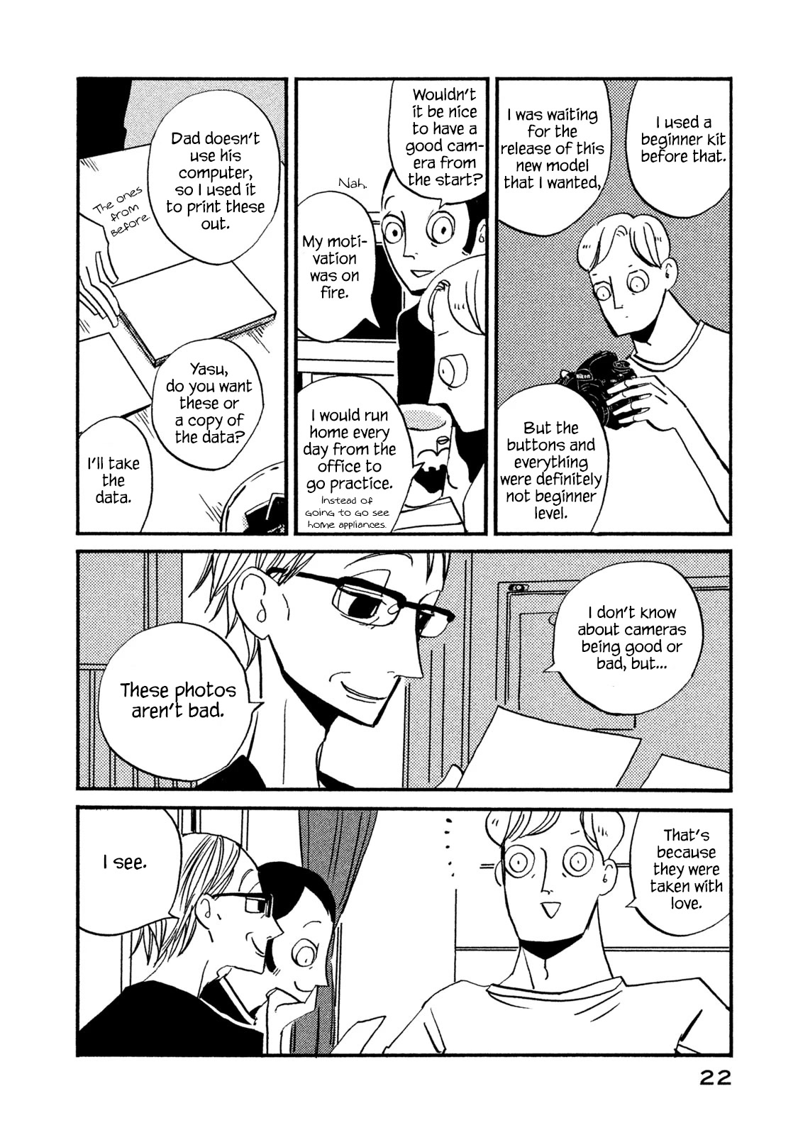 Have a Great Sunday Chapter 24 page 2 - Chapter 24