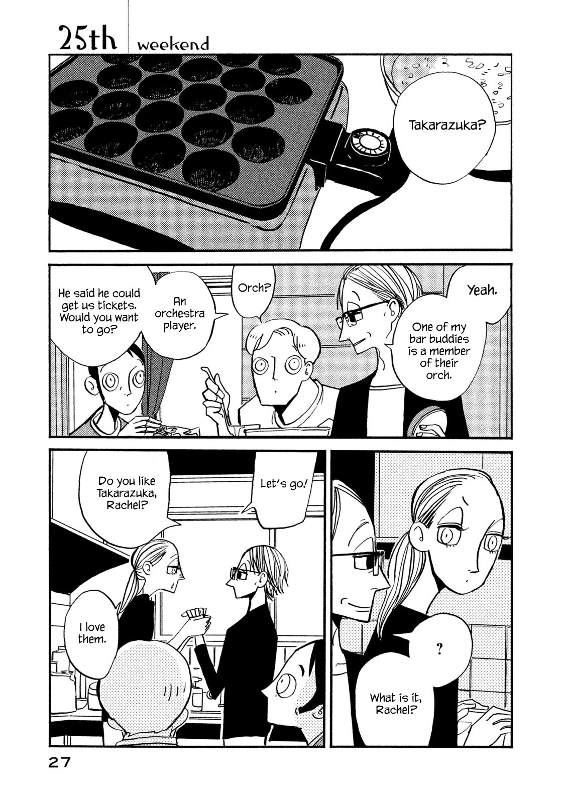 Have a Great Sunday Chapter 25 page 1 - Chapter 25