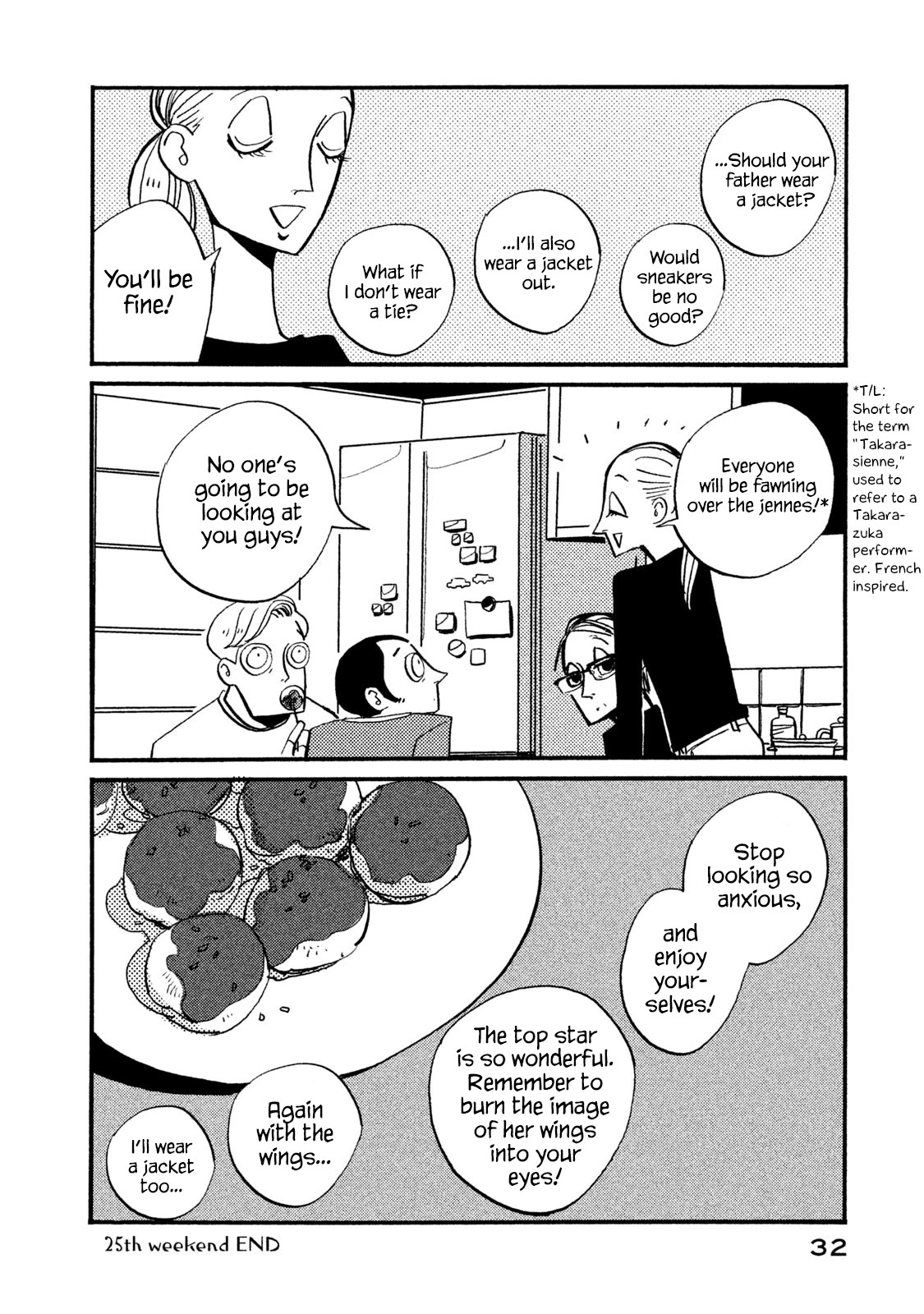 Have a Great Sunday Chapter 25 page 6 - Chapter 25