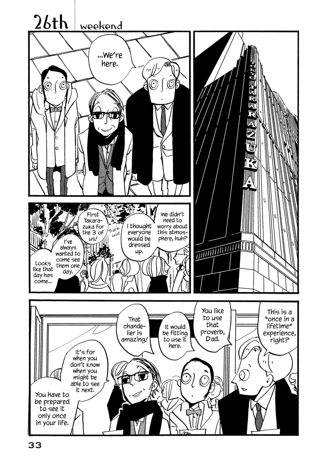 Have a Great Sunday Chapter 26 page 1 - Chapter 26