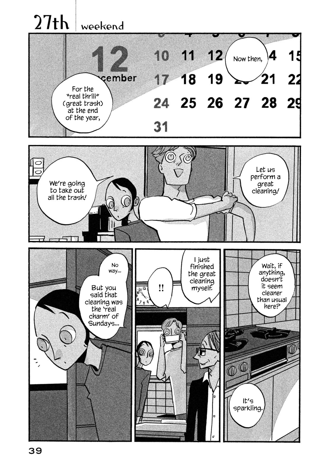 Have a Great Sunday Chapter 27 page 1 - Chapter 27