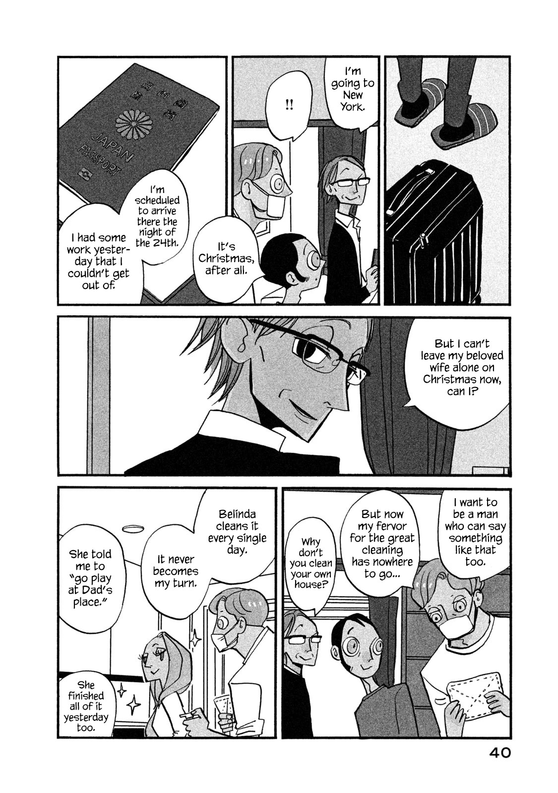 Have a Great Sunday Chapter 27 page 2 - Chapter 27