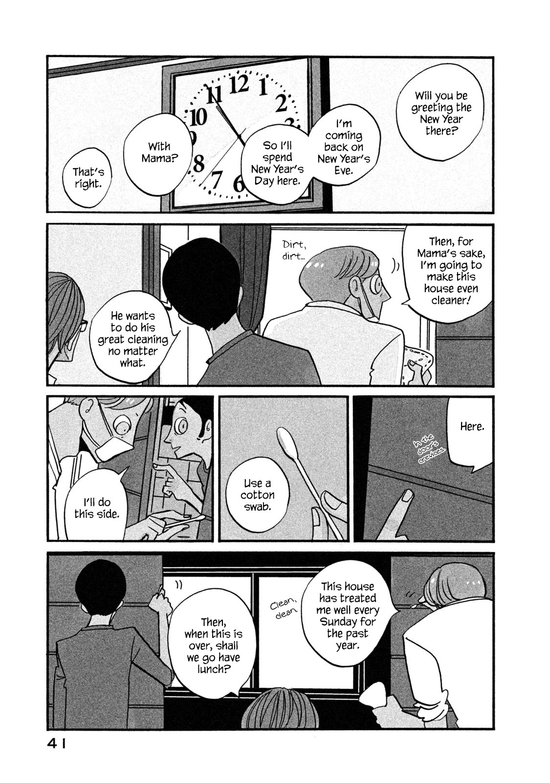 Have a Great Sunday Chapter 27 page 3 - Chapter 27