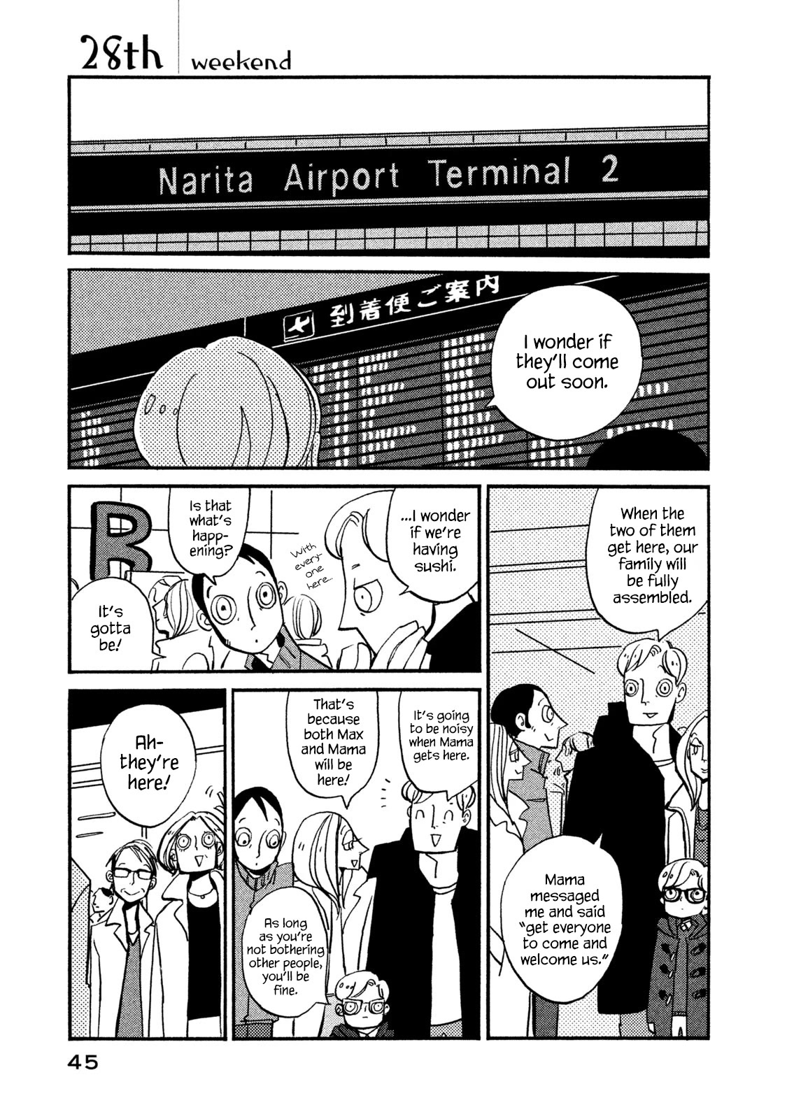 Have a Great Sunday Chapter 28 page 1 - Chapter 28