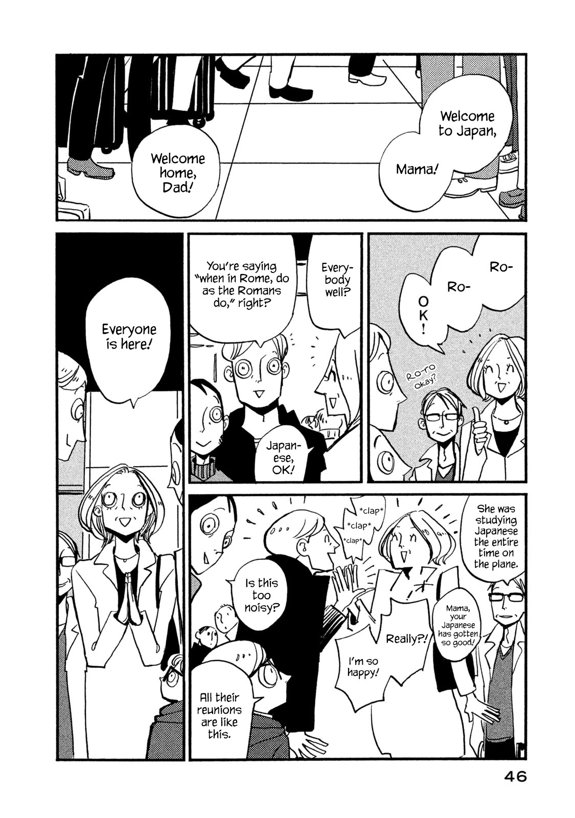 Have a Great Sunday Chapter 28 page 2 - Chapter 28