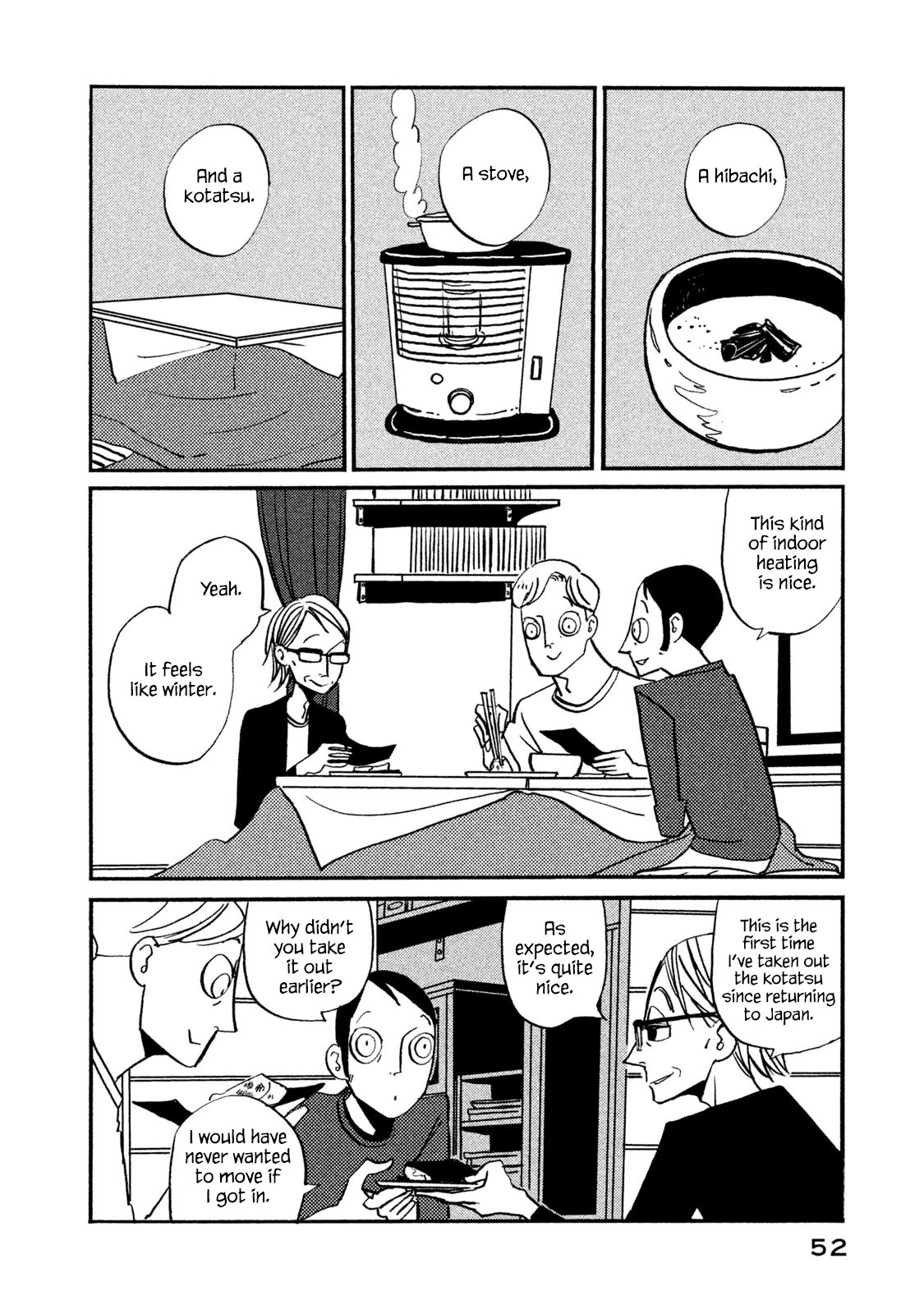 Have a Great Sunday Chapter 29 page 2 - Chapter 29